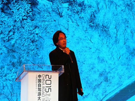 ��ػ���ȫ������Ŀ�ĵ����Լ��η�չ��ս�����