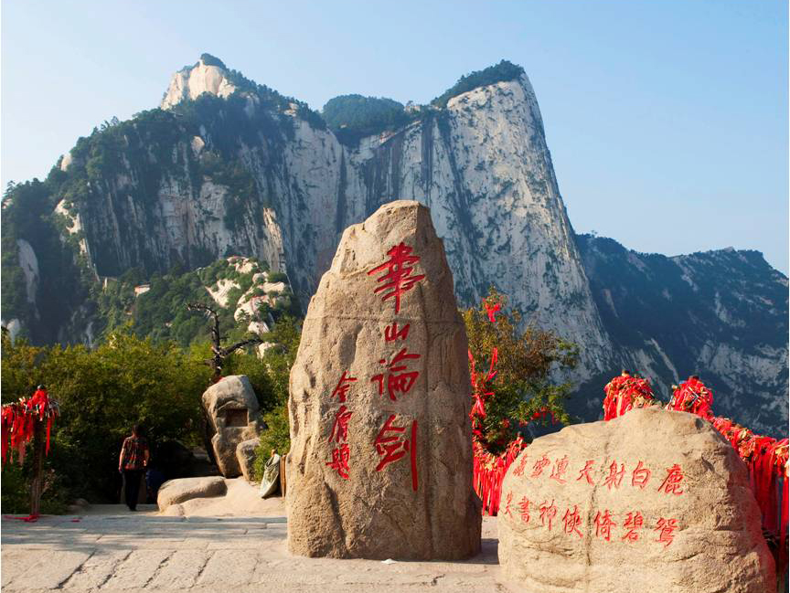 �羰�Ĵ����ƻ�ɽ�羰��������Ʒת������