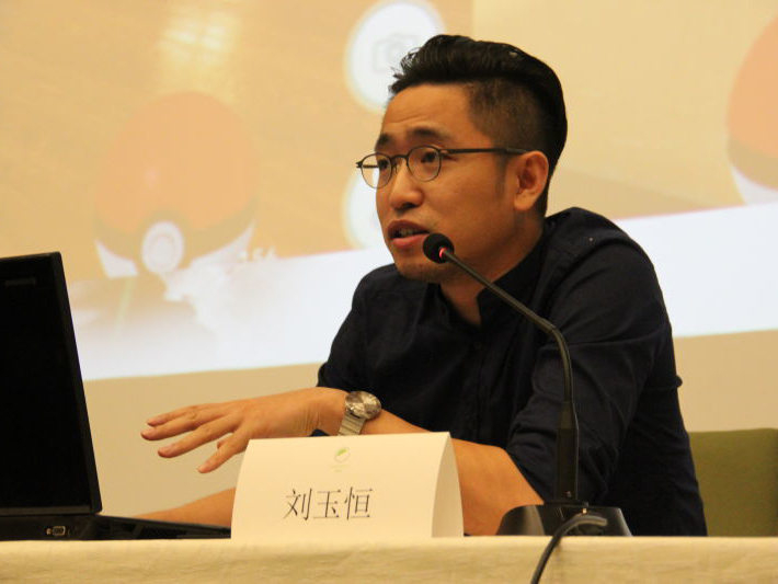 ������ѵ�����ڣ����Ĵ���ƷIP��η�������Ʒ�Ƶ������ƴ��£�