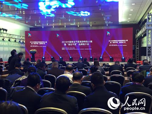 ɽ��ƽ��12��������Ŀ�ھ�ǩԼ186��