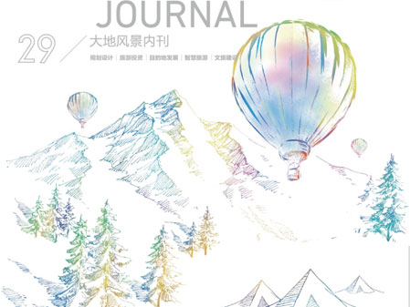 �Ϳ����Σ��й�����ҵ��չ����һ�����