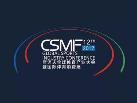 2017�й��Ϳշ������η�ᣬ4��6����۹��һ�������