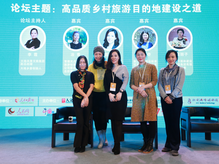 Բ����̳����Ʒ���������Ŀ�ĵؽ���֮��